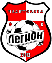 Значок Легион (Ивантеевка)